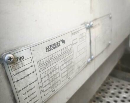 Серый Шмитц Каргобулл C01, объемом двигателя 0 л и пробегом 0 тыс. км за 4000 $, фото 1 на Automoto.ua