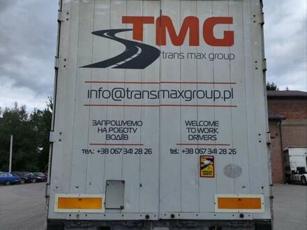 Серый Шмитц Каргобулл C01, объемом двигателя 0 л и пробегом 0 тыс. км за 7000 $, фото 1 на Automoto.ua