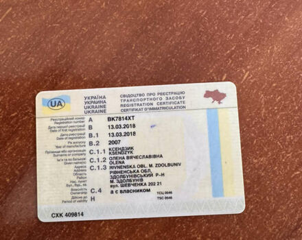 Шмитц Каргобулл C01 2007 в Здолбунове на Automoto.ua Серый Шмитц Каргобулл C01, объемом двигателя 0 л и пробегом 0 тыс. км за 5500 $, фото 20 на Automoto.ua