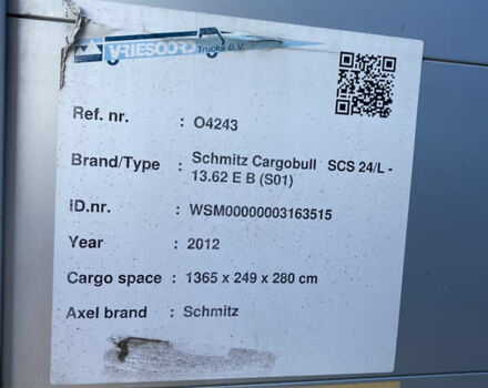 Сірий Шмітц Каргобулл C01, об'ємом двигуна 0 л та пробігом 0 тис. км за 11500 $, фото 28 на Automoto.ua