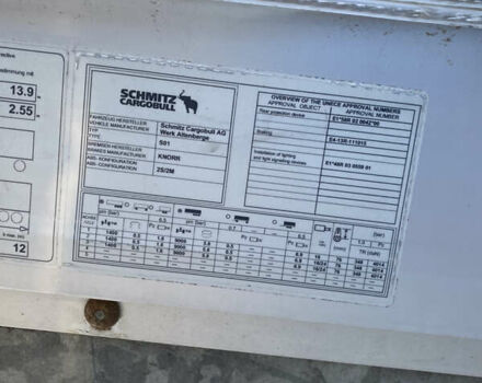 Сірий Шмітц Каргобулл C01, об'ємом двигуна 0 л та пробігом 0 тис. км за 11500 $, фото 30 на Automoto.ua