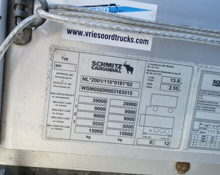 Сірий Шмітц Каргобулл C01, об'ємом двигуна 0 л та пробігом 0 тис. км за 11500 $, фото 29 на Automoto.ua