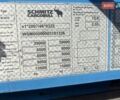 Сірий Шмітц Каргобулл C01, об'ємом двигуна 0 л та пробігом 500 тис. км за 12200 $, фото 1 на Automoto.ua