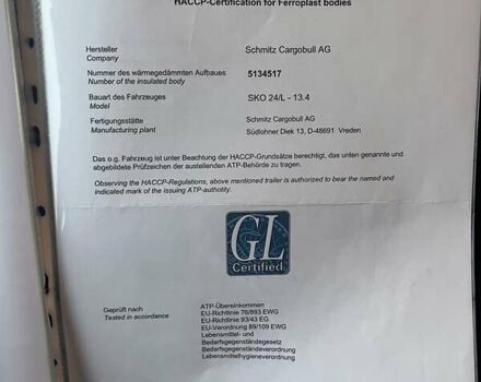 Білий Шмітц Каргобулл САФ, об'ємом двигуна 0 л та пробігом 388 тис. км за 33900 $, фото 39 на Automoto.ua