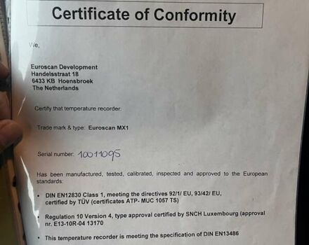 Білий Шмітц Каргобулл САФ, об'ємом двигуна 0 л та пробігом 388 тис. км за 33900 $, фото 42 на Automoto.ua