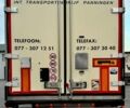 Черный Шмитц Каргобулл САФ, объемом двигателя 0 л и пробегом 0 тыс. км за 10000 $, фото 2 на Automoto.ua