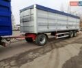 Красный Шмитц Каргобулл САФ, объемом двигателя 0 л и пробегом 300 тыс. км за 6700 $, фото 1 на Automoto.ua