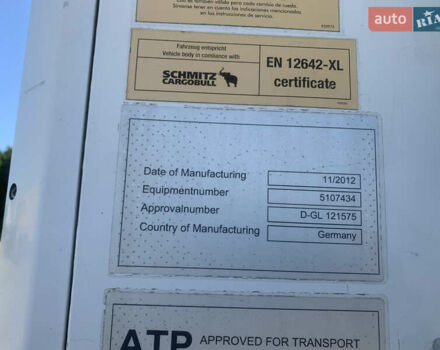 Шмітц Каргобулл САФ, об'ємом двигуна 0 л та пробігом 111 тис. км за 20900 $, фото 17 на Automoto.ua