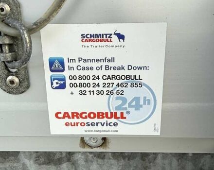 Серый Шмитц Каргобулл САФ, объемом двигателя 0 л и пробегом 393 тыс. км за 17500 $, фото 86 на Automoto.ua