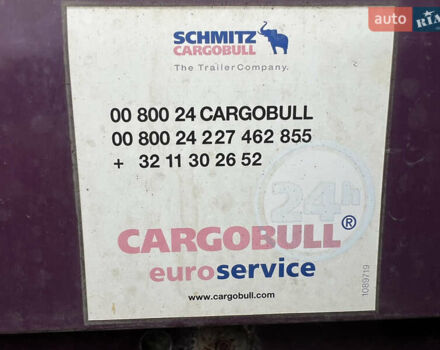 Сірий Шмітц Каргобулл САФ, об'ємом двигуна 0 л та пробігом 777 тис. км за 9800 $, фото 9 на Automoto.ua