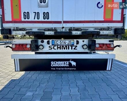 Шмитц Каргобулл САФ 2017 в Дубно на Automoto.ua Серый Шмитц Каргобулл САФ, объемом двигателя 0 л и пробегом 390 тыс. км за 17999 $, фото 43 на Automoto.ua