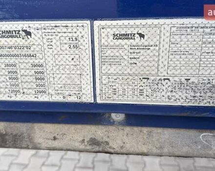 Синій Шмітц Каргобулл САФ, об'ємом двигуна 0 л та пробігом 351 тис. км за 14500 $, фото 7 на Automoto.ua