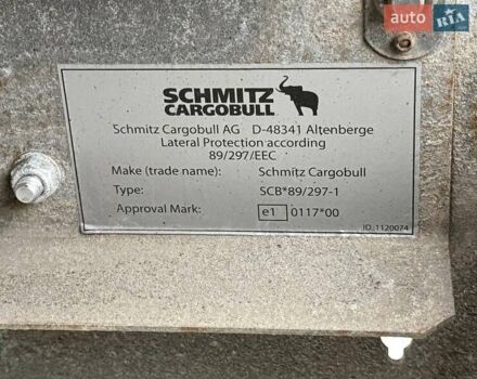 Синій Шмітц Каргобулл САФ, об'ємом двигуна 0 л та пробігом 351 тис. км за 14500 $, фото 34 на Automoto.ua
