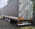 Шмитц Каргобулл AWF 18, объемом двигателя 0 л и пробегом 1 тыс. км за 3300 $, фото 1 на Automoto.ua