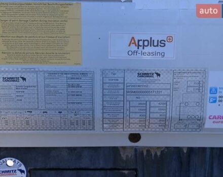 Шмитц Каргобулл BPW, объемом двигателя 0 л и пробегом 0 тыс. км за 19742 $, фото 11 на Automoto.ua