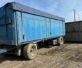 Шмитц Каргобулл BPW, объемом двигателя 0 л и пробегом 0 тыс. км за 3000 $, фото 1 на Automoto.ua