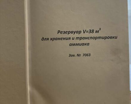 Синий Шмитц Каргобулл BPW, объемом двигателя 0 л и пробегом 1 тыс. км за 27900 $, фото 12 на Automoto.ua