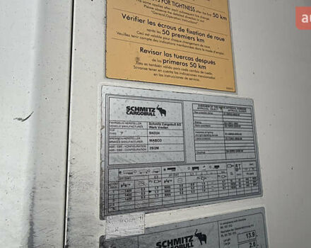 Білий Шмітц Каргобулл Cargobull, об'ємом двигуна 0 л та пробігом 0 тис. км за 15300 $, фото 24 на Automoto.ua