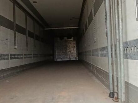 Белый Шмитц Каргобулл Cargobull, объемом двигателя 0 л и пробегом 0 тыс. км за 13500 $, фото 1 на Automoto.ua