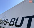 Шмитц Каргобулл Cargobull, объемом двигателя 0 л и пробегом 1 тыс. км за 17589 $, фото 8 на Automoto.ua