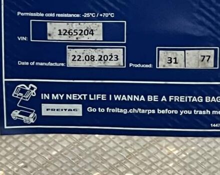 Шмитц Каргобулл Cargobull, объемом двигателя 0 л и пробегом 111 тыс. км за 17203 $, фото 6 на Automoto.ua