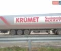 Шмітц Каргобулл Cargobull, об'ємом двигуна 0 л та пробігом 500 тис. км за 4800 $, фото 1 на Automoto.ua