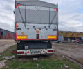 Шмітц Каргобулл Cargobull, об'ємом двигуна 0 л та пробігом 96 тис. км за 15000 $, фото 1 на Automoto.ua