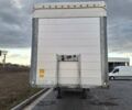 Шмітц Каргобулл Cargobull, об'ємом двигуна 0 л та пробігом 50 тис. км за 23999 $, фото 1 на Automoto.ua