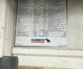 Шмитц Каргобулл Cargobull 2012 в Коломые на Automoto.ua Серый Шмитц Каргобулл Cargobull, объемом двигателя 0 л и пробегом 0 тыс. км за 18000 $, фото 2 на Automoto.ua