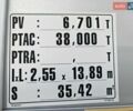 Серый Шмитц Каргобулл Cargobull, объемом двигателя 0 л и пробегом 450 тыс. км за 13500 $, фото 23 на Automoto.ua