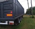 Синий Шмитц Каргобулл Cargobull, объемом двигателя 0 л и пробегом 1 тыс. км за 9000 $, фото 1 на Automoto.ua