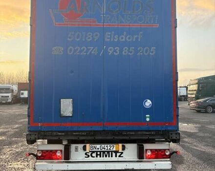 Синий Шмитц Каргобулл Cargobull, объемом двигателя 0 л и пробегом 200 тыс. км за 13399 $, фото 13 на Automoto.ua