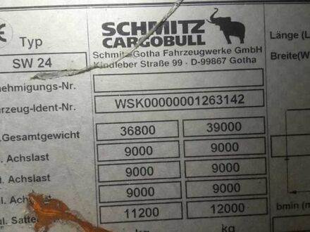 Оранжевый Шмитц Каргобулл Cargobull, объемом двигателя 0 л и пробегом 500 тыс. км за 34900 $, фото 1 на Automoto.ua