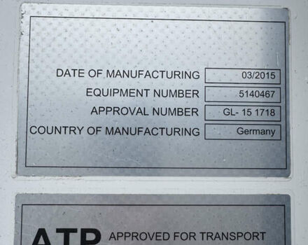 Білий Шмітц Каргобулл SCB S3B, об'ємом двигуна 0 л та пробігом 200 тис. км за 33500 $, фото 8 на Automoto.ua