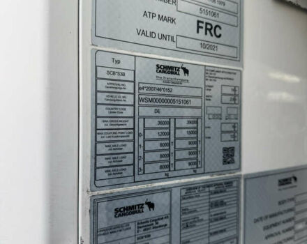 Білий Шмітц Каргобулл SCB S3B, об'ємом двигуна 0 л та пробігом 300 тис. км за 30281 $, фото 21 на Automoto.ua