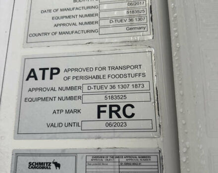 Білий Шмітц Каргобулл SCB S3B, об'ємом двигуна 0 л та пробігом 200 тис. км за 30792 $, фото 27 на Automoto.ua