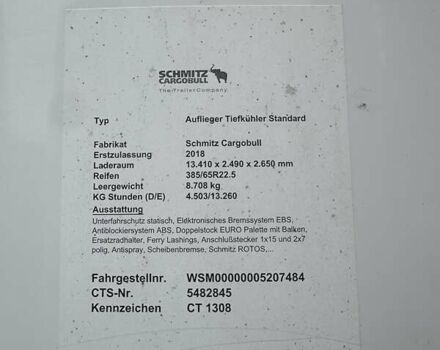 Белый Шмитц Каргобулл SCB S3B, объемом двигателя 0 л и пробегом 1 тыс. км за 34900 $, фото 23 на Automoto.ua