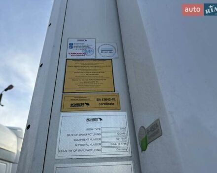 Білий Шмітц Каргобулл SCB S3B, об'ємом двигуна 0 л та пробігом 300 тис. км за 39970 $, фото 41 на Automoto.ua