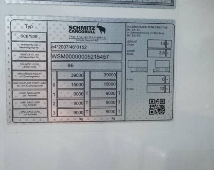 Білий Шмітц Каргобулл SCB S3B, об'ємом двигуна 0 л та пробігом 390 тис. км за 37000 $, фото 25 на Automoto.ua