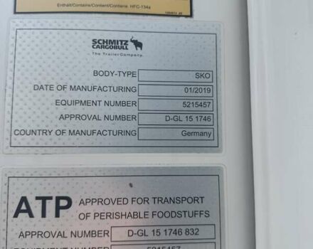 Білий Шмітц Каргобулл SCB S3B, об'ємом двигуна 0 л та пробігом 390 тис. км за 37000 $, фото 24 на Automoto.ua