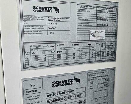Шмитц Каргобулл SCB S3B, объемом двигателя 0 л и пробегом 0 тыс. км за 31695 $, фото 54 на Automoto.ua