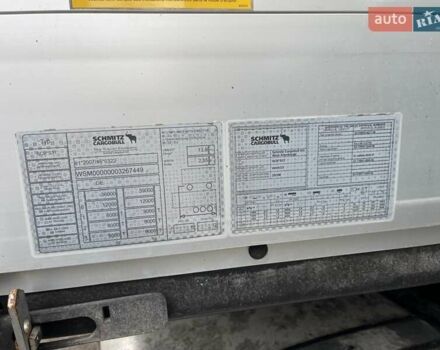 Шмітц Каргобулл SCB S3B, об'ємом двигуна 0 л та пробігом 350 тис. км за 16106 $, фото 6 на Automoto.ua