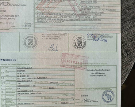 Сірий Шмітц Каргобулл SCB S3B, об'ємом двигуна 0 л та пробігом 370 тис. км за 16700 $, фото 37 на Automoto.ua