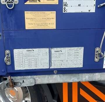 Серый Шмитц Каргобулл SCB S3B, объемом двигателя 0 л и пробегом 235 тыс. км за 14500 $, фото 11 на Automoto.ua