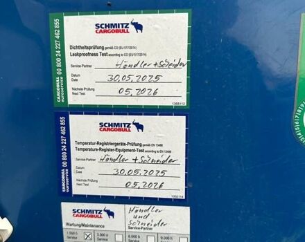 Синий Шмитц Каргобулл SCB S3B, объемом двигателя 0 л и пробегом 424 тыс. км за 31335 $, фото 18 на Automoto.ua