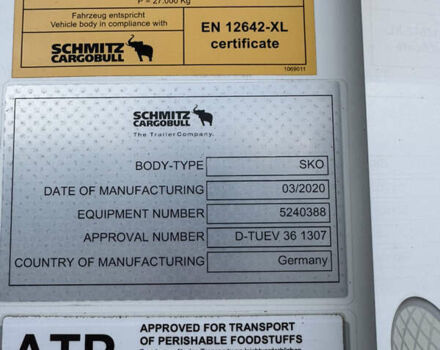 Білий Шмітц Каргобулл SCB S3T, об'ємом двигуна 0 л та пробігом 200 тис. км за 49000 $, фото 4 на Automoto.ua