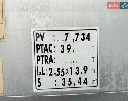 Червоний Шмітц Каргобулл SCB S3T, об'ємом двигуна 0 л та пробігом 100 тис. км за 13800 $, фото 14 на Automoto.ua