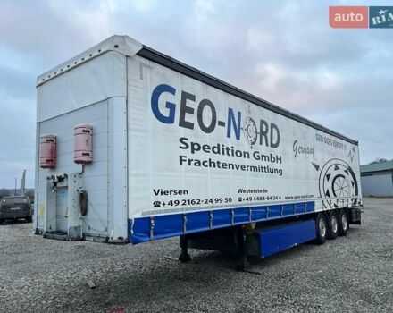 Шмітц Каргобулл SCB S3T, об'ємом двигуна 0 л та пробігом 1 тис. км за 14200 $, фото 1 на Automoto.ua