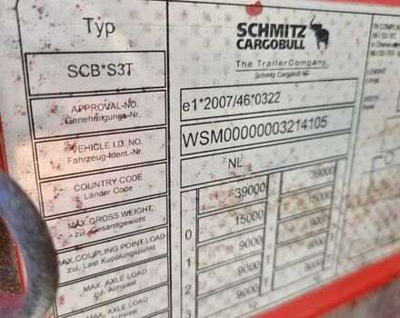 Шмітц Каргобулл SCB S3T, об'ємом двигуна 0 л та пробігом 900 тис. км за 12895 $, фото 16 на Automoto.ua