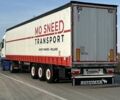 Шмітц Каргобулл SCB S3T, об'ємом двигуна 0 л та пробігом 500 тис. км за 15295 $, фото 16 на Automoto.ua